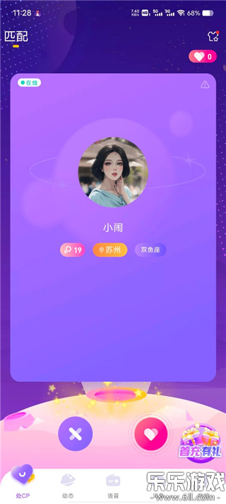 cp����ٷ�������v3.10.1(c4.11.0) �ֻ���