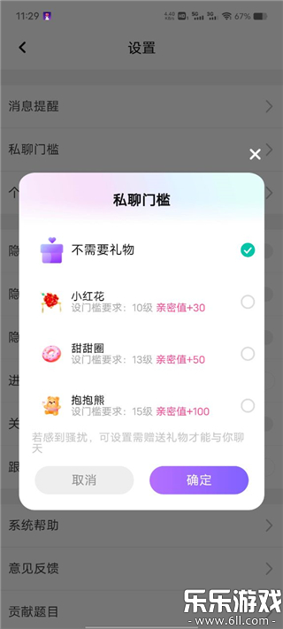 cp����ٷ�������v3.10.1(c4.11.0) �ֻ���