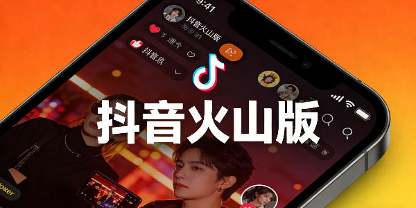 ������ɽ��