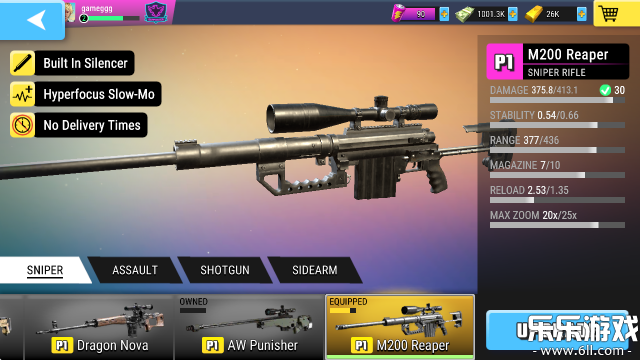 ���оѻ����ֻ�������(Vice City Sniper)v1.22 ��׿��