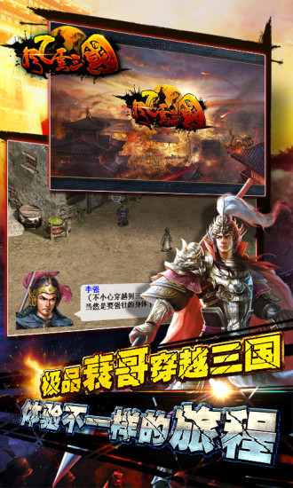 ���������ֻ�������v1.0 ��׿��