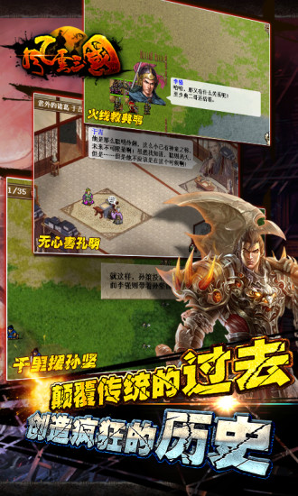 ���������ֻ�������v1.0 ��׿��