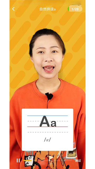 СѧӢ��ͬ�������ٷ�����appv2.69 ��׿��