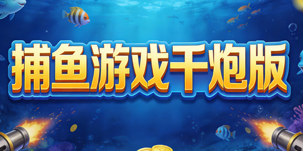 ������Ϸǧ�ڰ�