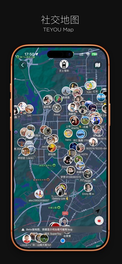 ��˹������app�ٷ�������v2.7.2 ��׿��