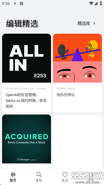 Bayt���͹ٷ�������v2.0.8 �ֻ���