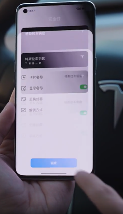 oppo���ֳ�Կ�׷���app���°�����v17.0.2 ��׿��