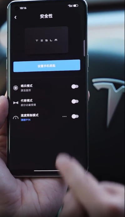 oppo���ֳ�Կ�׷���app���°�����v17.0.2 ��׿��