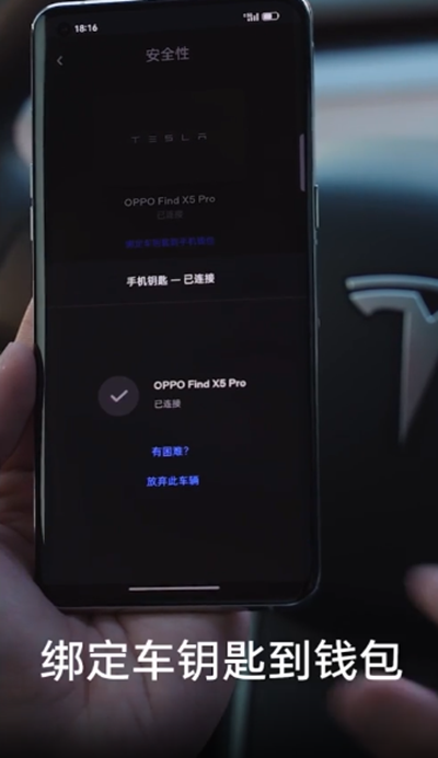 oppo���ֳ�Կ�׷���app���°�����v17.0.2 ��׿��