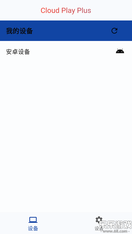 �����app���ذ�׿��v1.0.9 �ֻ���