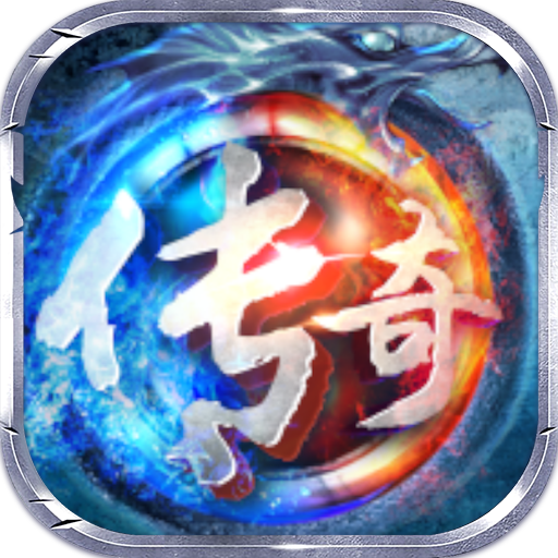 С�㴫����Ϸ����v1.0.2 �ٷ���