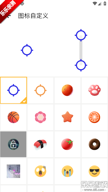 ��Ȼ�������ֻ�������v2.9.66 ��׿��