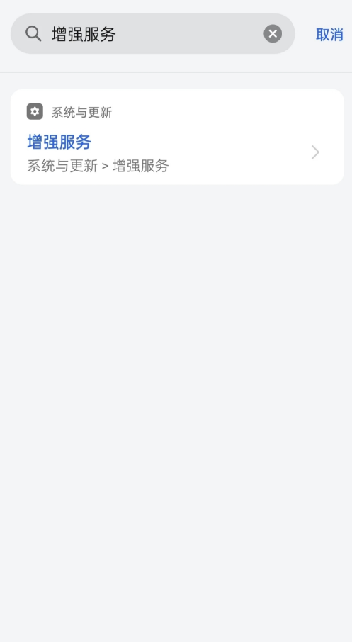 oppo�ǻ���������app���ذ�װ����v16.0.120 ��׿��