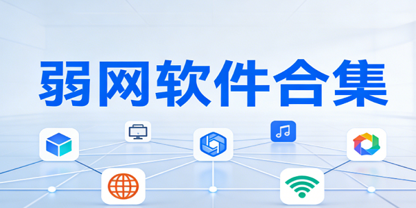 ���������ϼ�