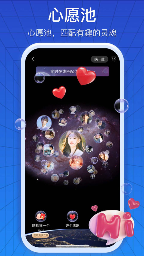 JSPP�ٷ���������v4.41.0 ��Ѱ�