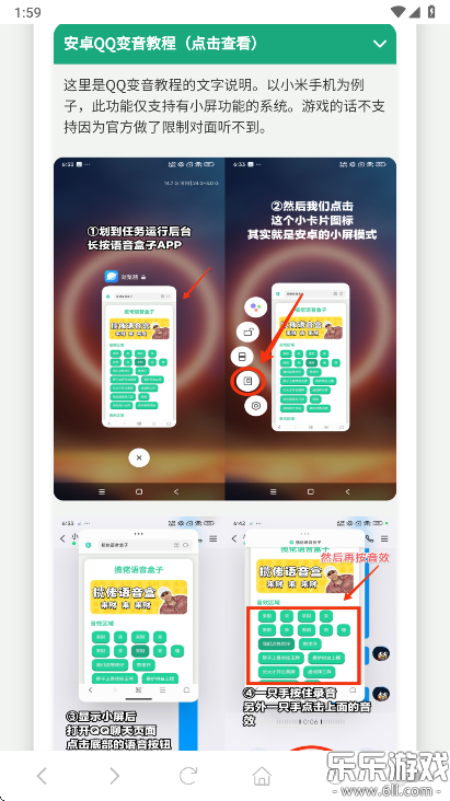 ������������app���°�����v1.02 ��׿��