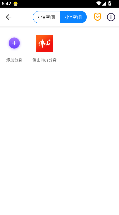 �����࿪���¹ٷ�app���ذ�װv8.0.39 ��׿��