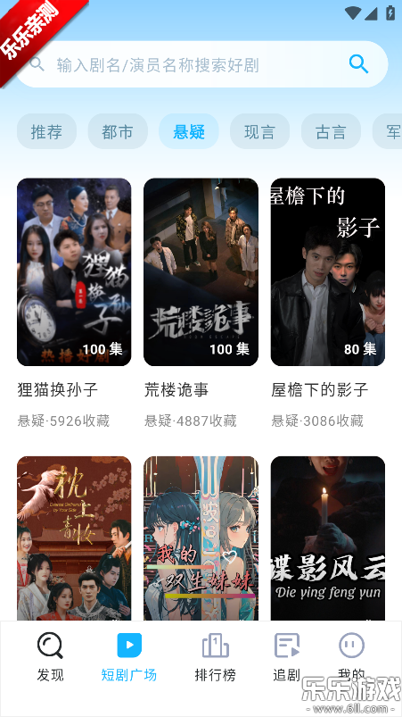 �ֿ���Ѷ̾��ֻ�������v1.0 �ٷ���