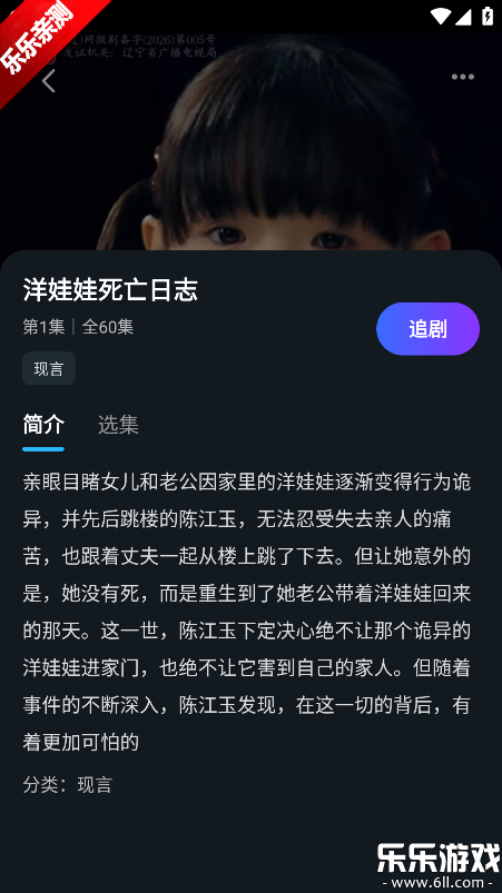 �ֿ���Ѷ̾��ֻ�������v1.0 �ٷ���