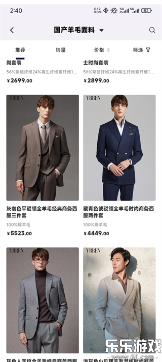 �°���app�����ֻ���v8.11.0 ��׿��