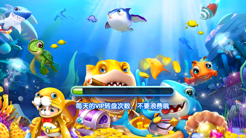 �����ð��3d�����ֻ���v99.1 ��׿��