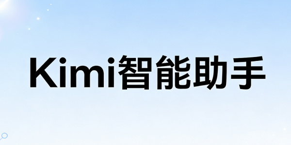 Kimi��������