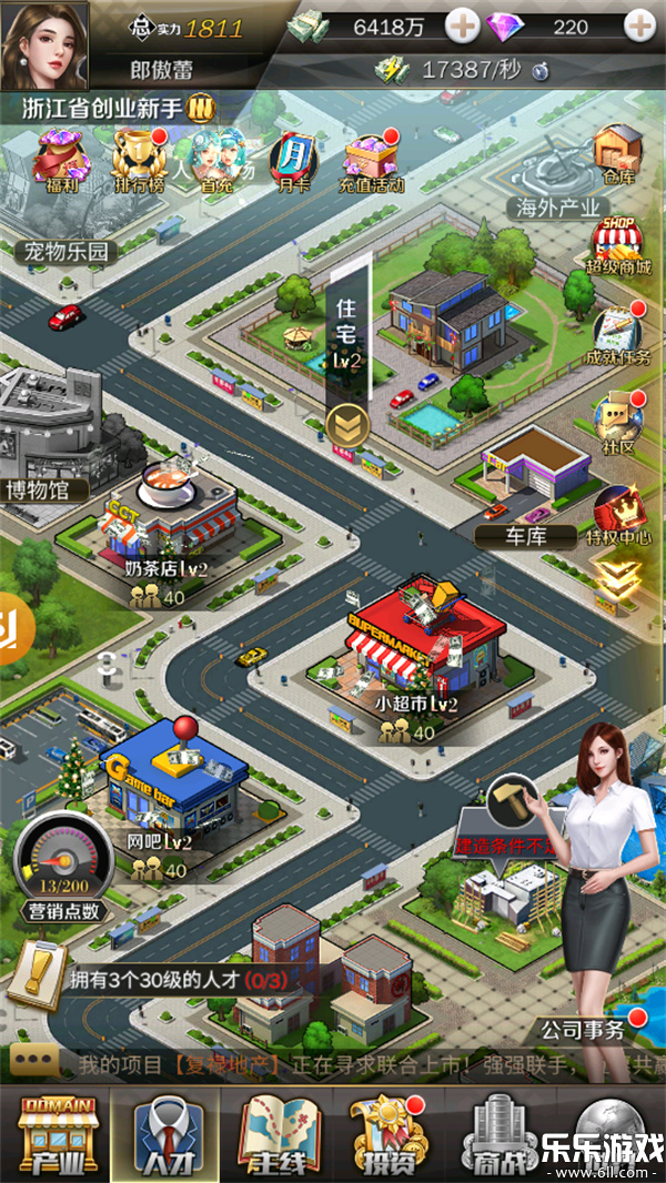 �̵����־����������������v3.1380 �ֻ���