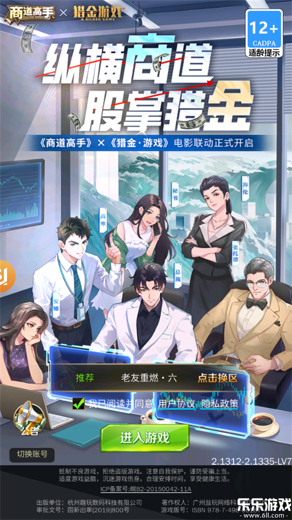 �̵����־����������������v3.1380 �ֻ���