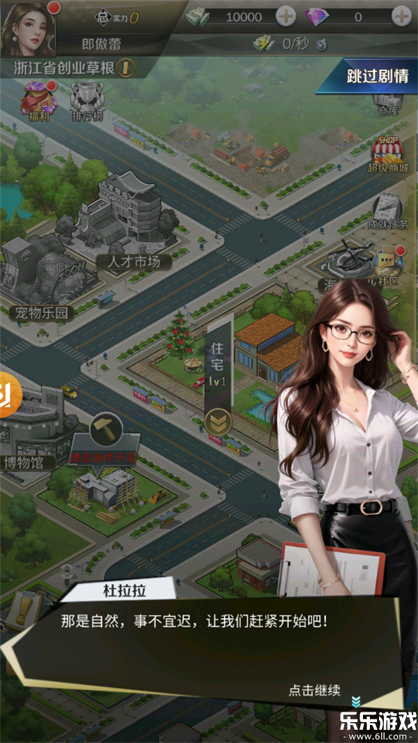 �̵����־����������������v3.1380 �ֻ���