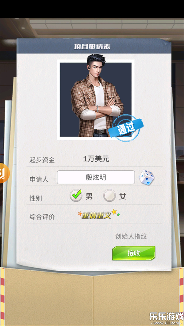 �̵����־����������������v3.1380 �ֻ���