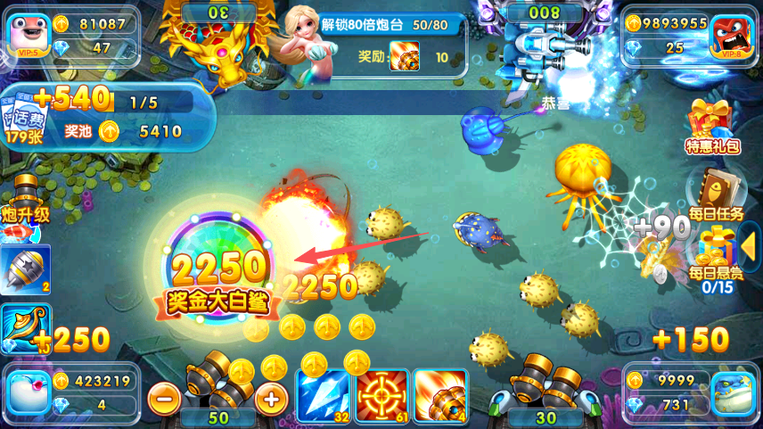 �����ð�ո߱�������v99.1 ���°�