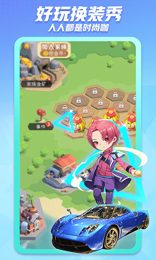 ���ɹٷ��汾����v7.2.143 �ֻ���