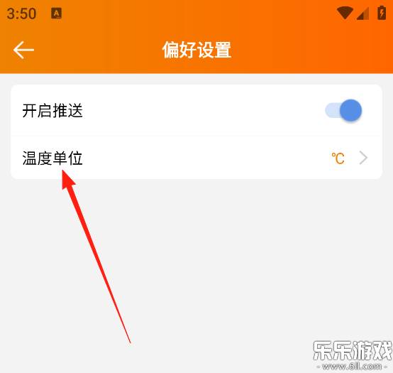 ��������ƽ̨app�������°汾