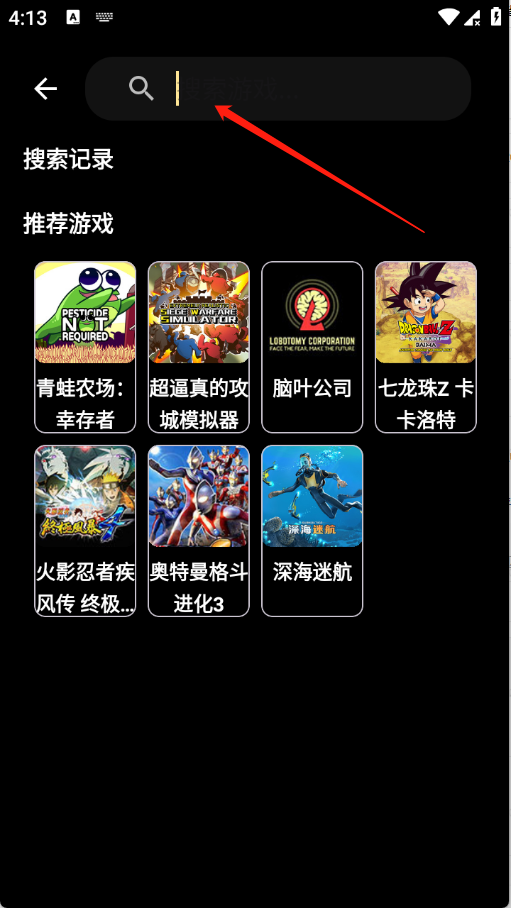 �������������°�(HyFun)