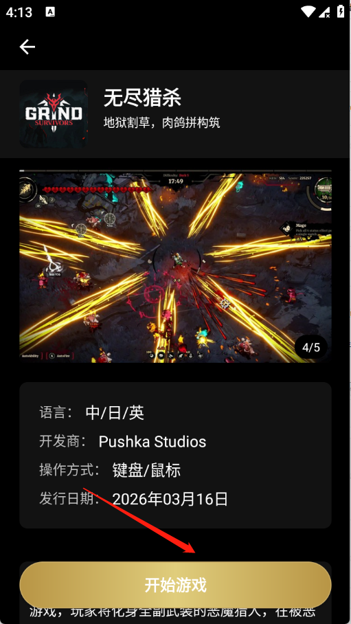 �������������°�(HyFun)