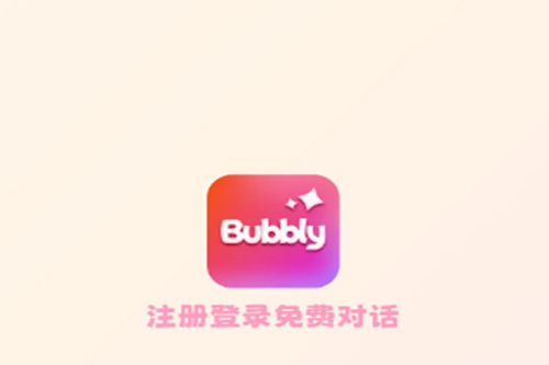 bubbly���°�װ������