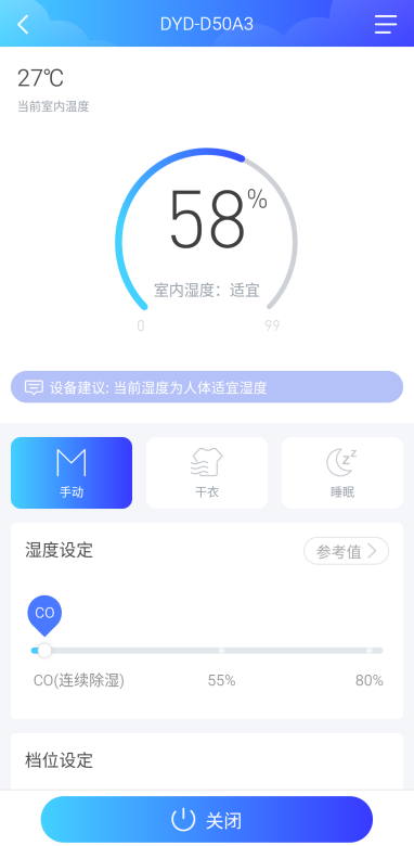 ��ҵ����app�������°�