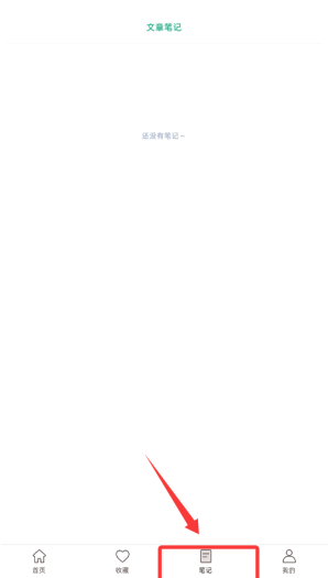 ���С֮�ٷ�����app