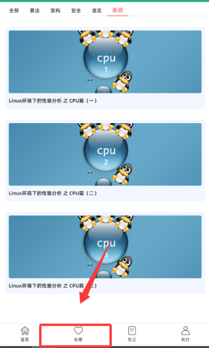 ���С֮�ٷ�����app