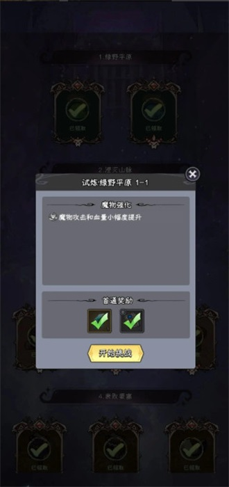 13160841hvo7.png