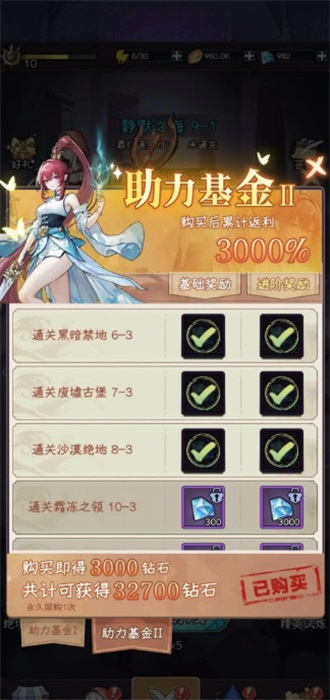 13160841ublo.png