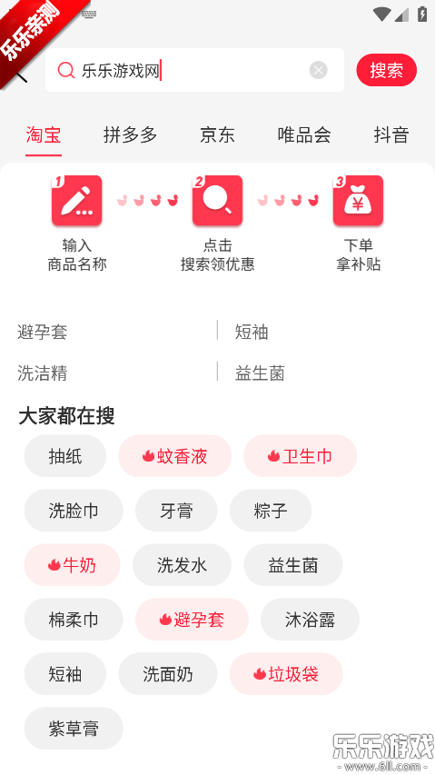 ʡѼ����app�ٷ�������