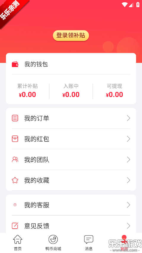 ʡѼ����app�ٷ�������