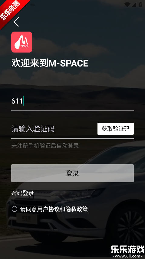 ��������app�������°汾