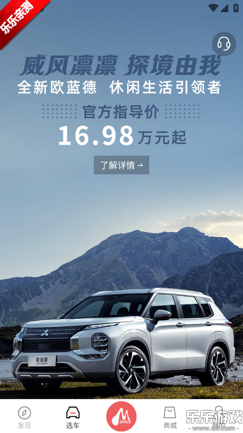 ��������app�������°汾