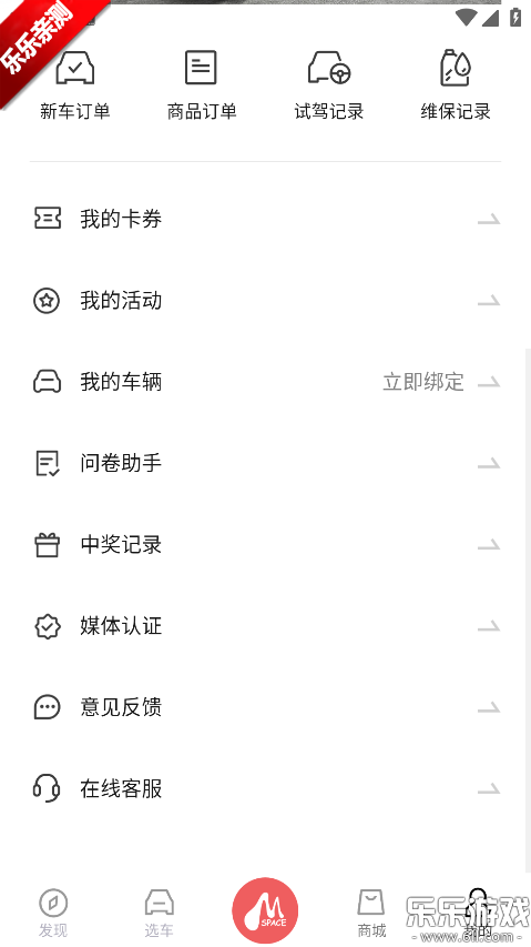 ��������app�������°汾