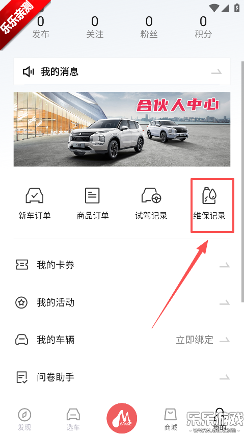 ��������app�������°汾