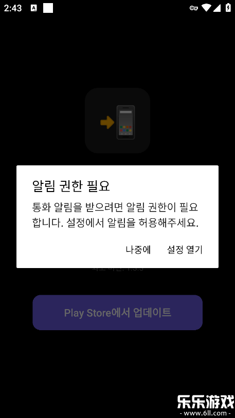 Linku׷�����°汾����