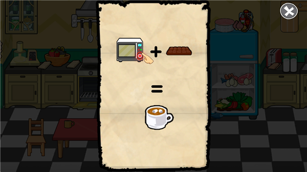 ��ô����ռ�������ͼ4