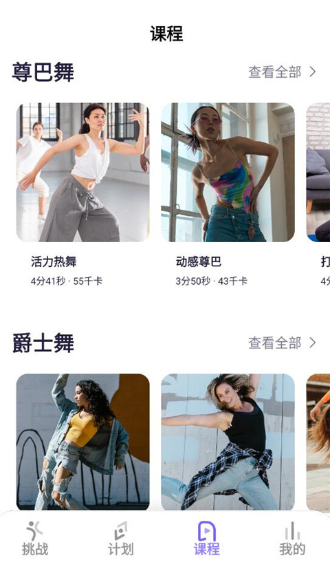 �ɶ��ĵ���app���°�����